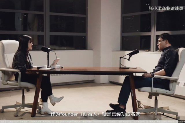 谢赛宁访谈 @ 张小珺商业访谈录 谢赛宁访谈 @ 张小珺商业访谈录