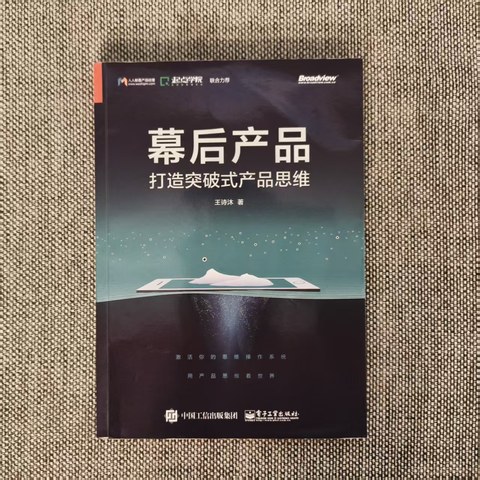 上市后临床研究规范