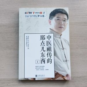 全球最美的100个地方